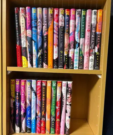 카구야 님은 고백받고 싶어 전 28권 세트