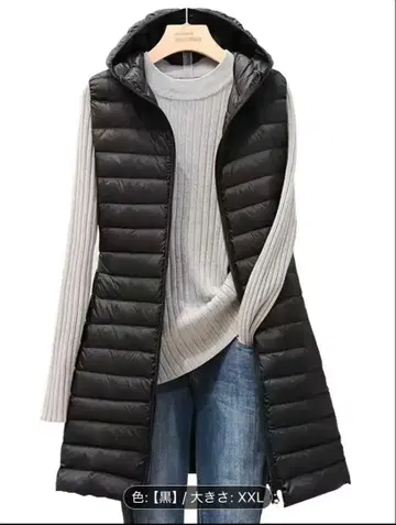 블랙 후드 부착 롱 베스트 경량