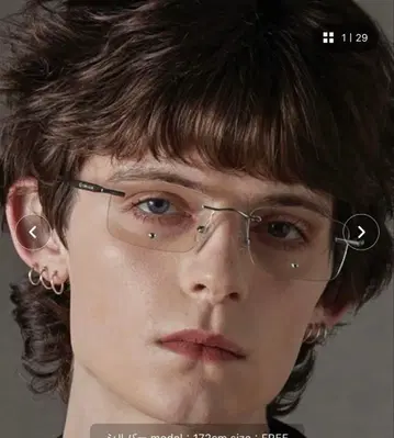 grancy 무테 안경