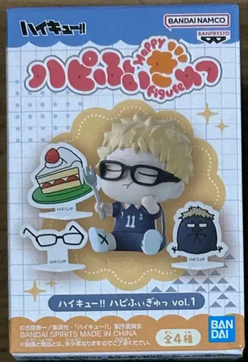 하이큐!! 하피피규 vol.1 피규어 츠키시마 케이