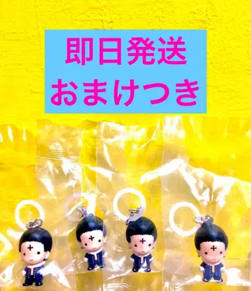 메지루시 액세서리 HUNTER x HUNTER 헌터헌터 클로로