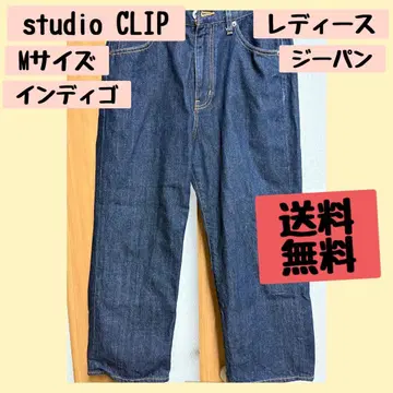 스튜디오 CLIP M 사이즈 여성용 팬츠 인디고 바지