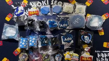 Ado 가챠 굿즈 등 묶음 판매