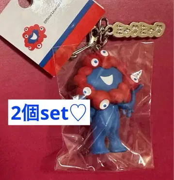 미야쿠미야쿠 입체 PVC 키링 플레이트 포함 2개 세트