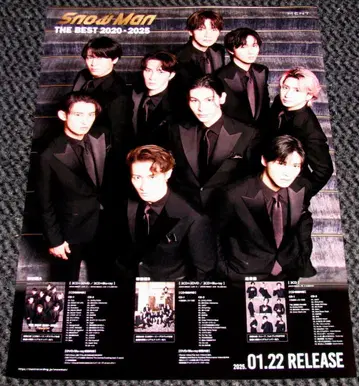Snow Man THE BEST 2020-2025 포스터