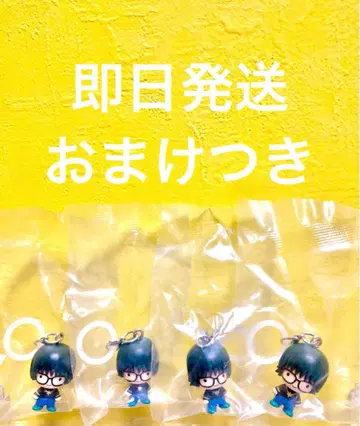 메지루시 액세서리 HUNTER x HUNTER 헌터헌터 물방울