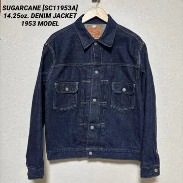 SUGAR CANE SC11953A 1953 데님 자켓 42