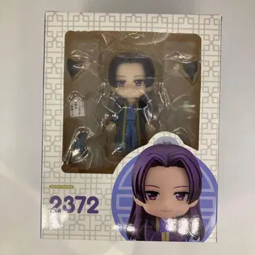 약사의 혼잣말 넨도로이드 피규어 10cm