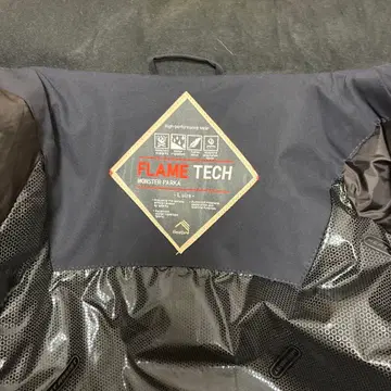 FLAME TECH 몬스터 후드티 L 사이즈