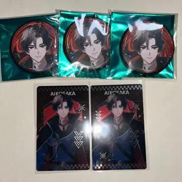 브레마이 코우사카 AGF 5종 세트