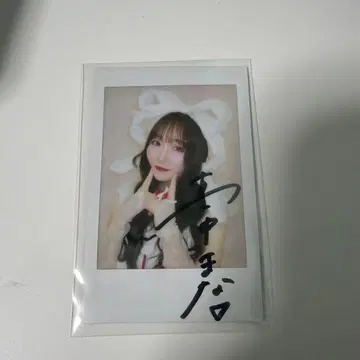 FRUITS ZIPPER 마나카 마나 친필 사인 폴라로이드