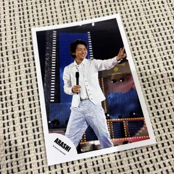 아라시 오노 사토시 공식 사진