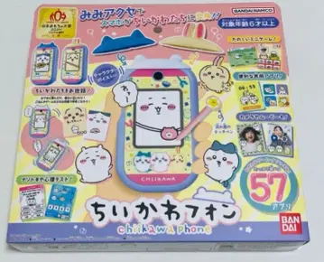 BANDAI 치이카와 폰 57 앱