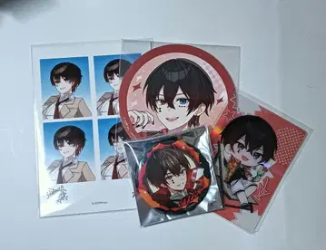 앗토군 굿즈 4세트