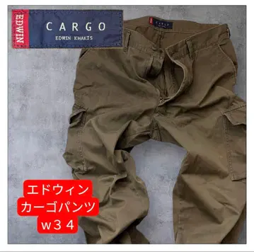 에드윈 카고 팬츠 W34 올리브 그린
