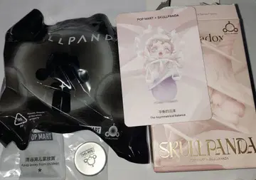 스컬팬더 The Paradox The Asymmetrical