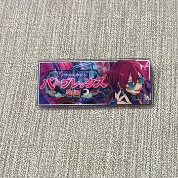 앙스타 바나콜레 크로스 테마 이바라