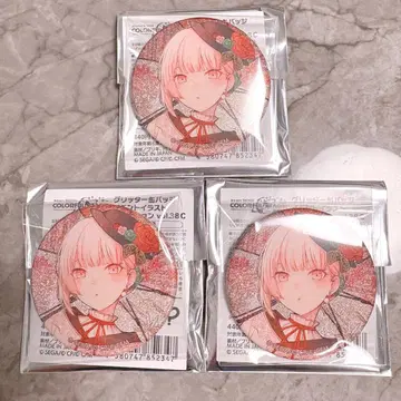 프로세카 그리캔 38C 아키야마 미즈키