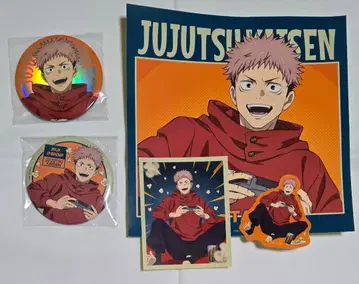 주술회전 이타도리 유우지 세트 캔뱃지 스티커 세가 럭키 쿠지