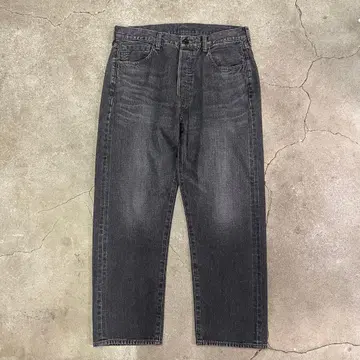 Outil PANTALON BOUDES FADED BLACK 3