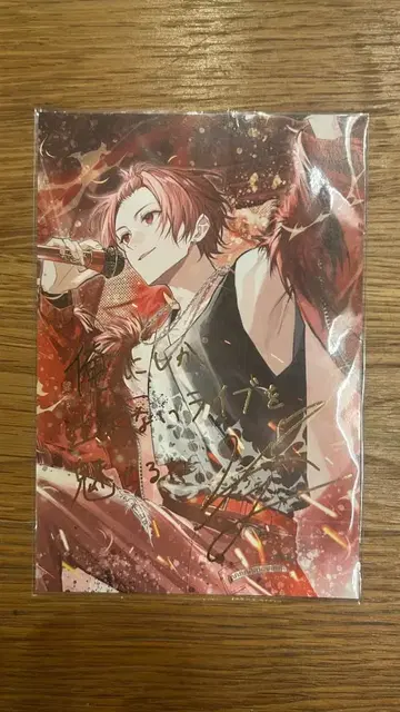 리우라 솔로 원맨 라이브 입장 특전 이레이스