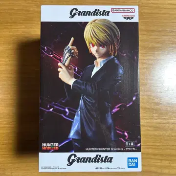HUNTER x HUNTER Grandista 크라피카 그란디스타