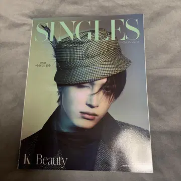 ATEEZ 홍중 Singles JAPAN VOL.12