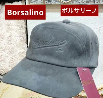 [ Borsalino ] 볼사리노 캡 모자
