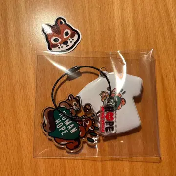 BTS 제이홉 키링 세트