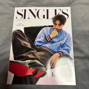 ATEEZ 홍중 Singles JAPAN VOL.12