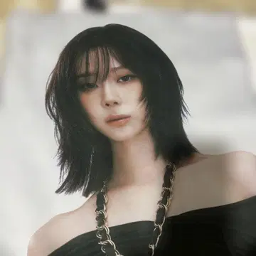 aespa 윈터 슬로건 타월