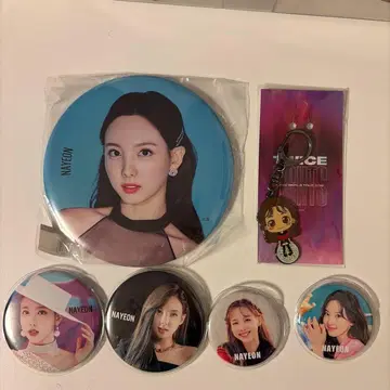 NAYEON 캔뱃지 세트 5개와 키링 twice