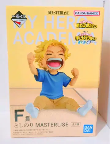 제일복권 히로아카 더 멀리 F상 토시노리 [증정품 포함]