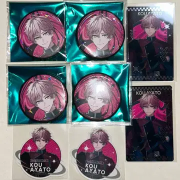 브레마이 AGF 아야토 8세트