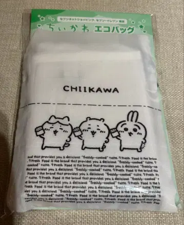 치이카와 세븐일레븐 에코백