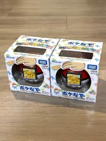 [ 미개봉 새상품 ] 포케나데 몬스터볼 2세트