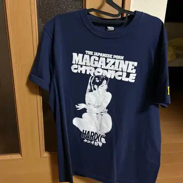 하드코어 초콜릿 켄츠키카게 단종