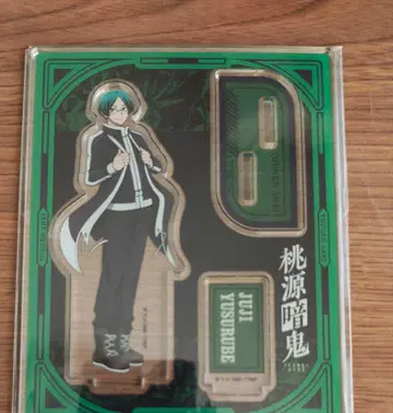 복숭아 동산의 귀신 아크릴 스탠드