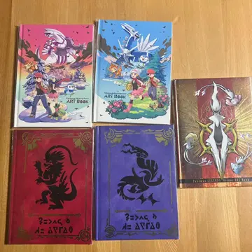 포켓몬 아트북 묶음 판매