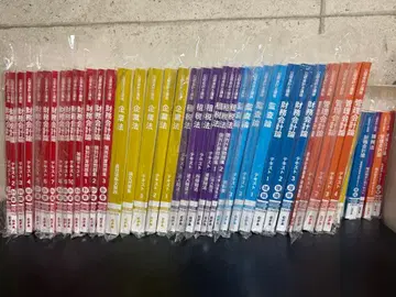 CPA 공인회계사 2026/2027 목표 레귤러 텍스트/문제집/요약집