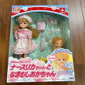 새상품 간호사 리카짱과 울보 아카짱 클리닉 리카짱 카코짱