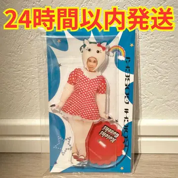 A.B.C-Z 고세코이치 아크릴 스탠드