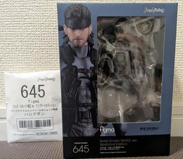 figma 솔리드 스네이크 MGS2 ver. 업데이트 에디션