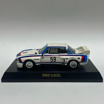교쇼 BMW 3.5 CSL