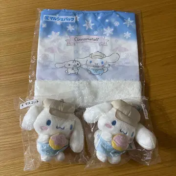 시나몬 롤 복권