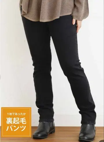 eur3 속기모 슬림 데님 블랙 4L