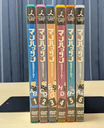 [ DVD ] 맨해튼 러브 스토리 전 6권 세트