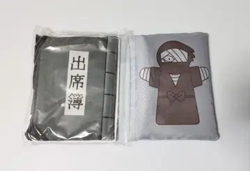 닌타마 란타로 코스튬 에코백 출석부 타소가레도키