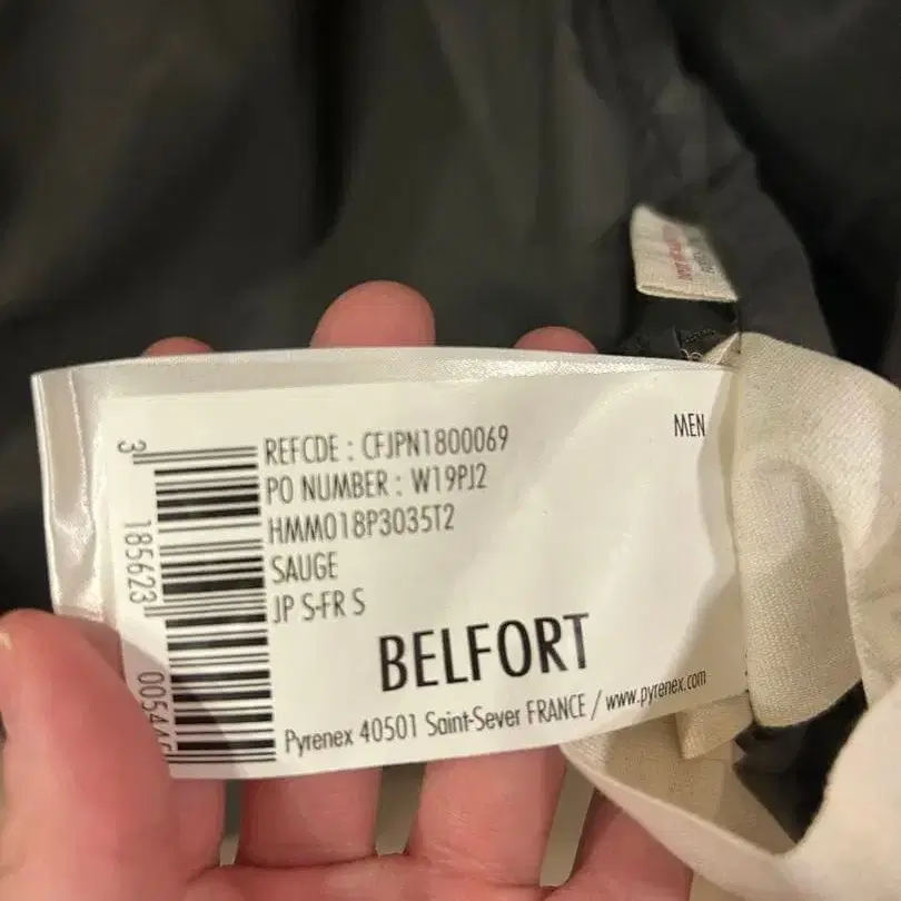 8번째 상품 이미지