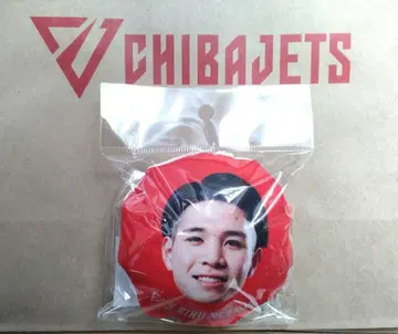 치바 제츠 세가와 루큐 선수 쿠션 키링